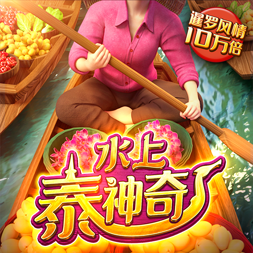 58娱乐官方正版下载