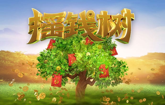 BET356官网下载